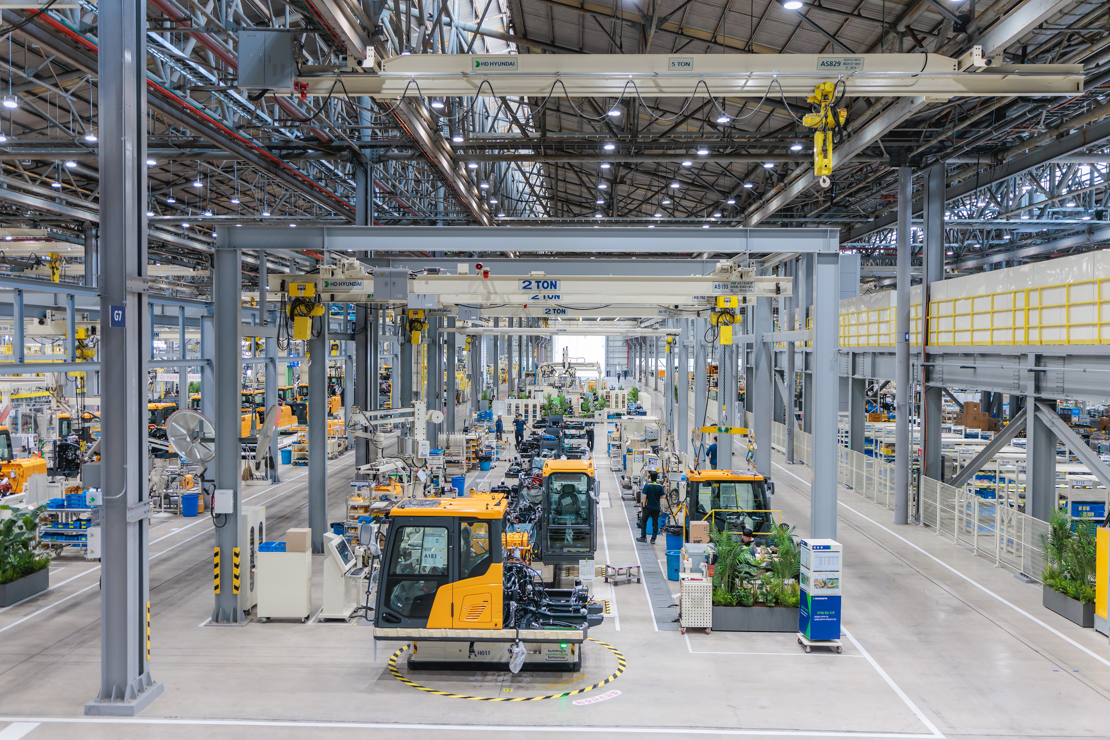 Ulsan Smart Factory 1