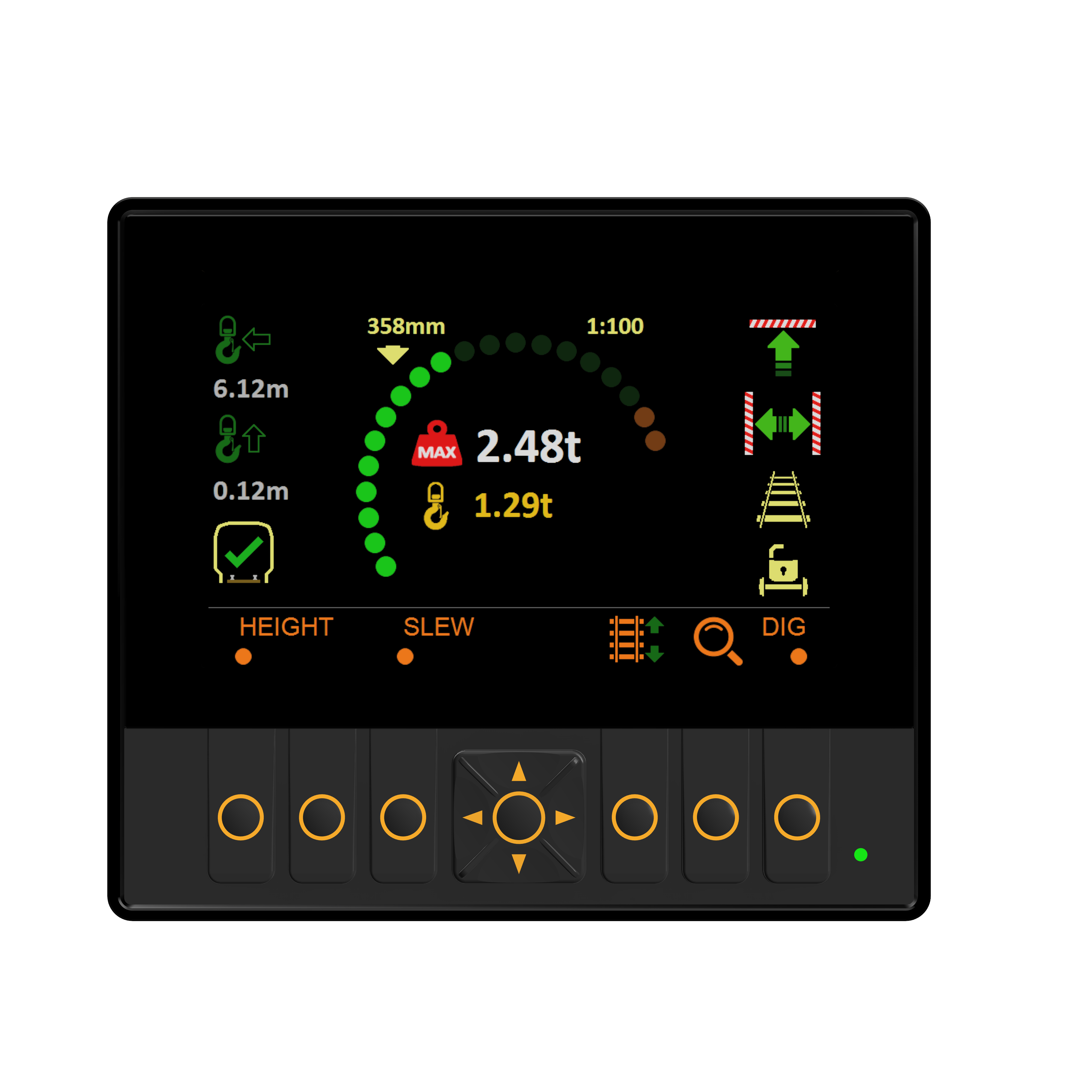 XW5-R RCI Home Screen